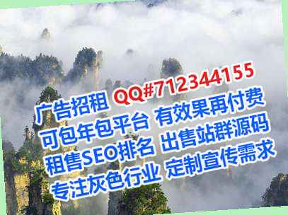 满洲里代怀五金门市部